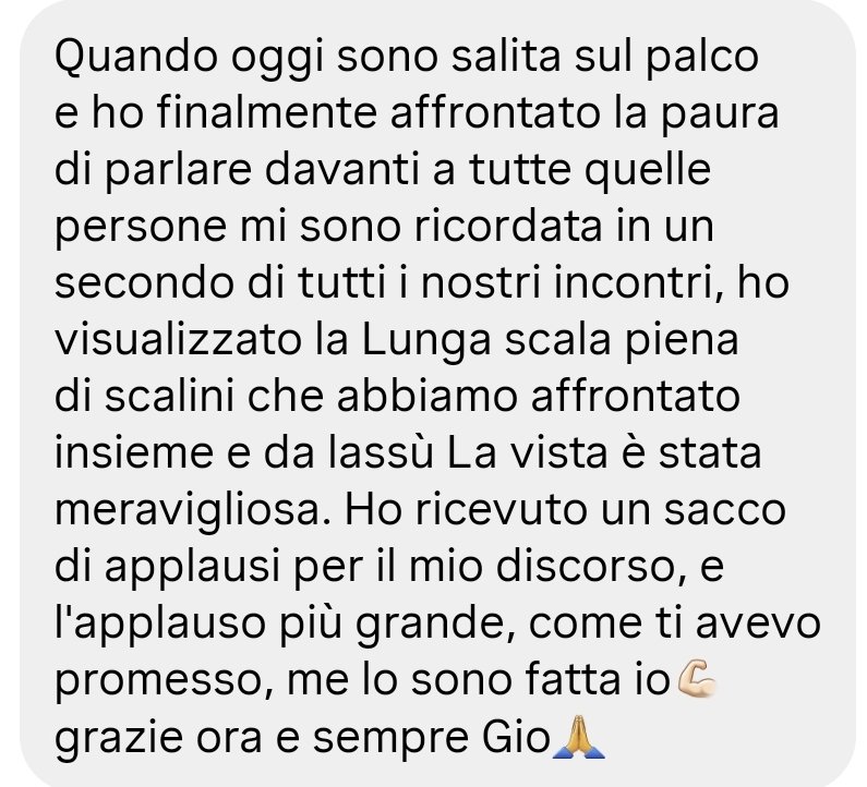 Screenshot_20251230_112249